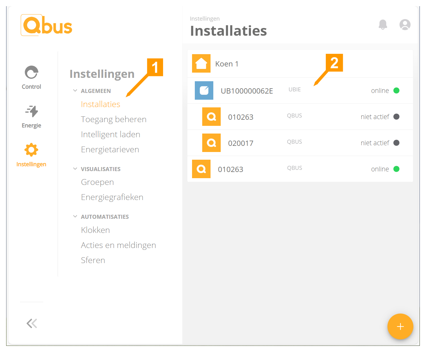 ubie-add-dev_-1.png